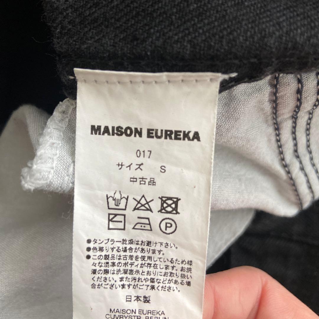 MAISON EUREKA （メゾンエウレカ）ビンテージデニム　リメイク