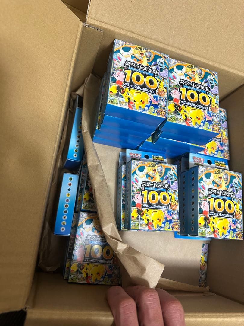 【新品♪未開封】ポケモンカード　スタートデッキ100バトルコレクション55BOX