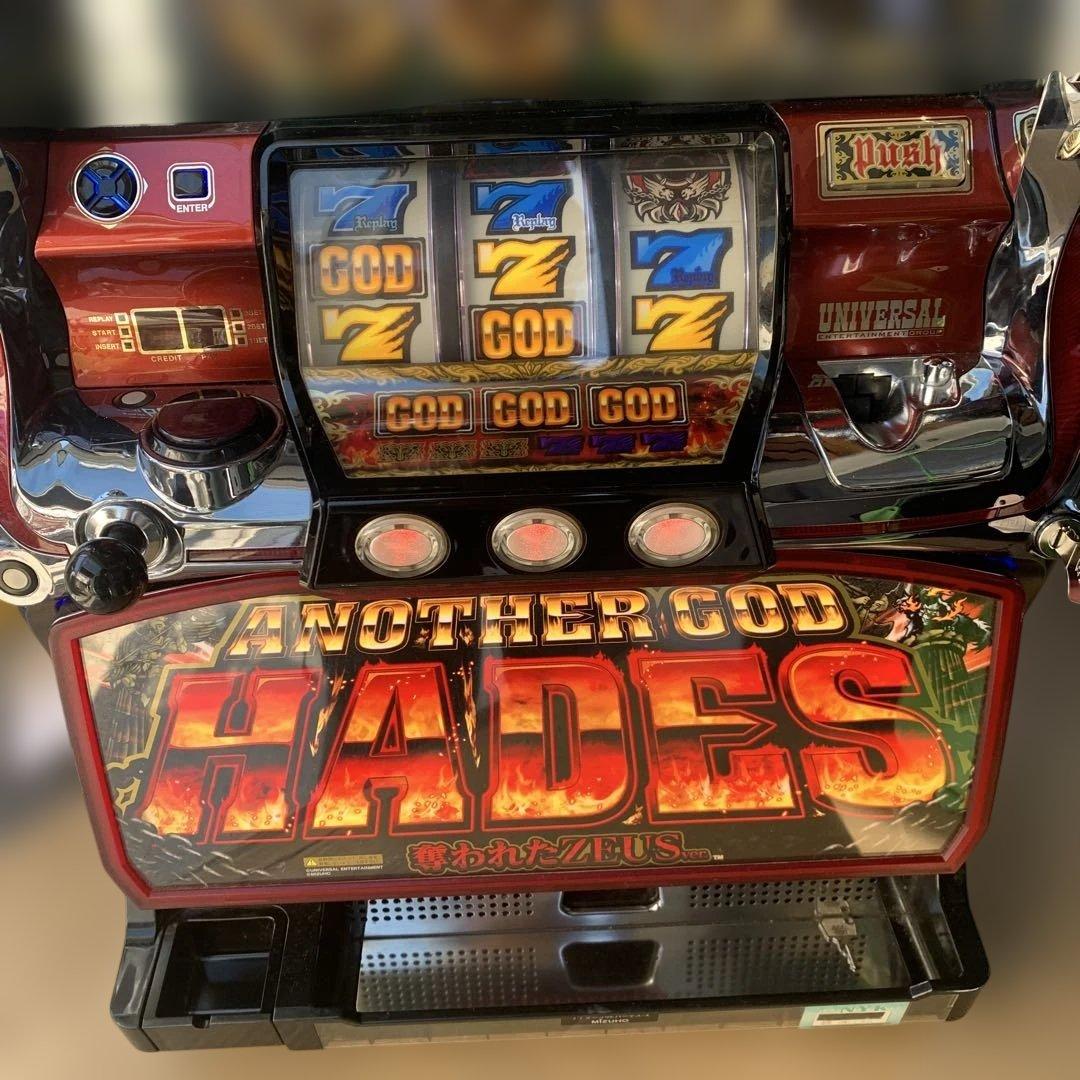 は*す様 スロット実機　不要　アナザーゴッド　ハーデス　奪われたZEUS