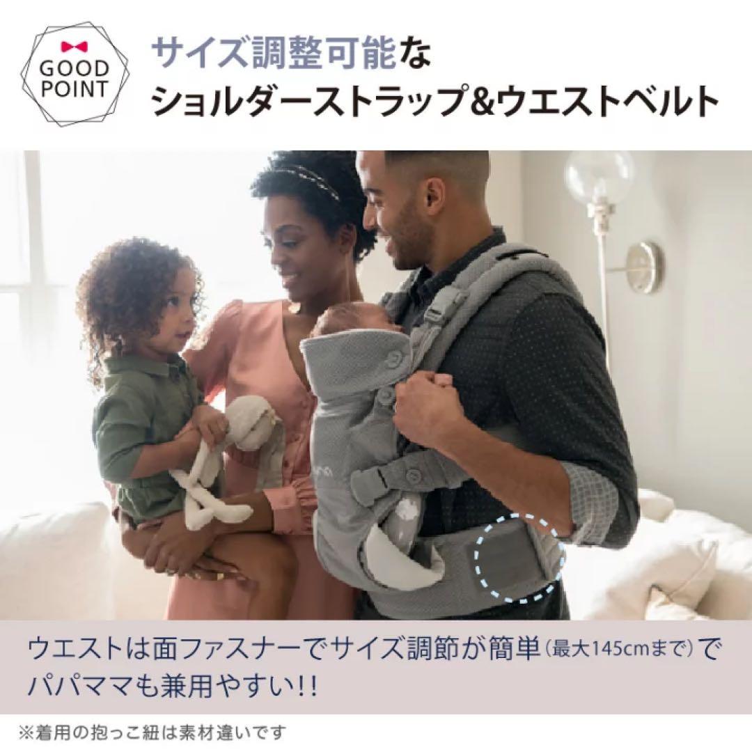 NUNA cudl 抱っこ紐 ベビーキャリア　カドル　SOFTENED シャドウ