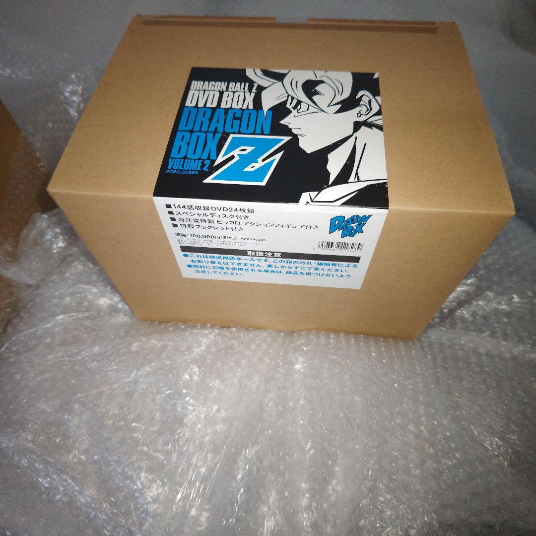 ドラゴンボールZ　DVD BOX　DRAGON BOX Z　2種　未開封