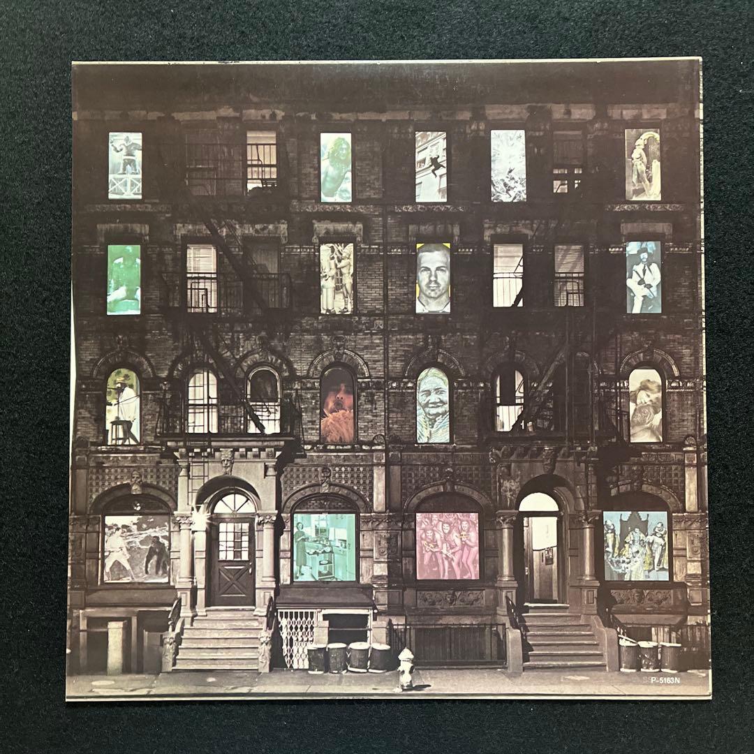 レッド•ツェッペリン『フィジカル•グラフィティ』国内初盤レコード。