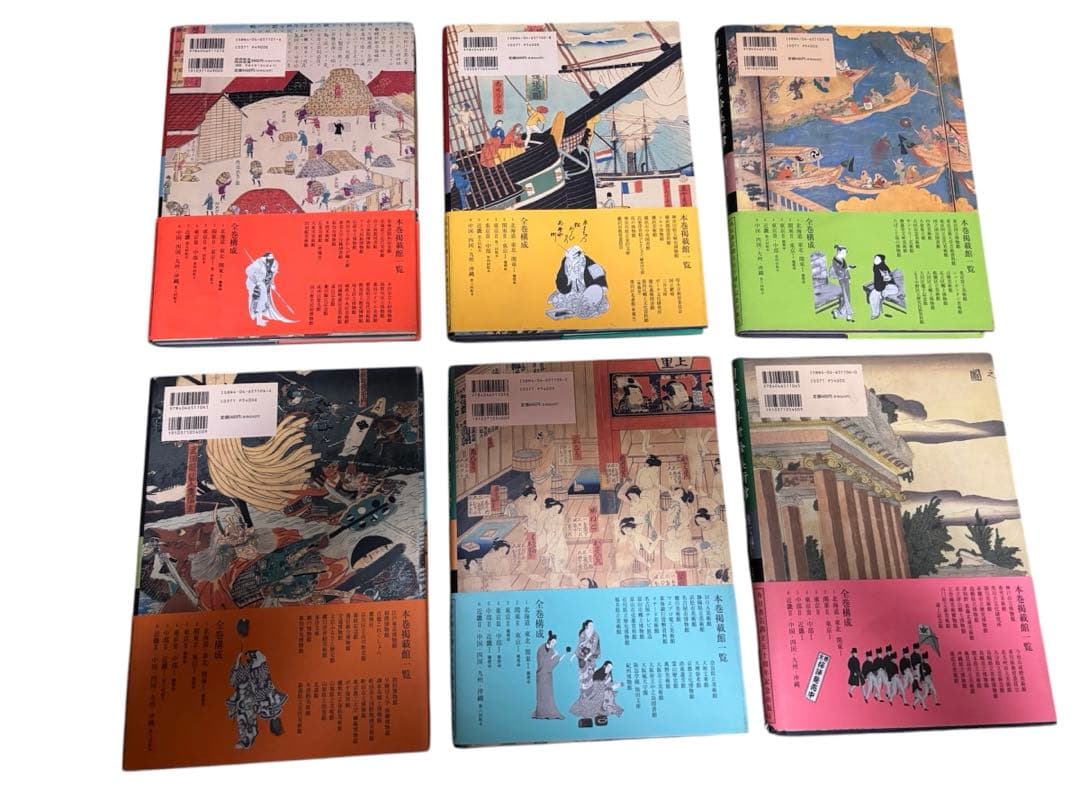 日本の浮世絵美術館一巻〜六巻 帯付き　角川書店　これが浮世絵だ！