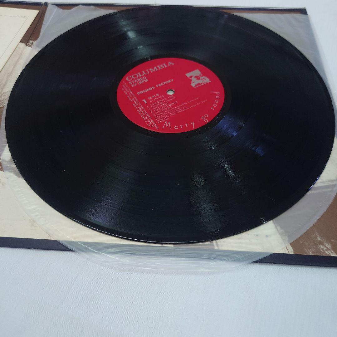 COSMOS FACTORY LP　 コスモスファクトリー