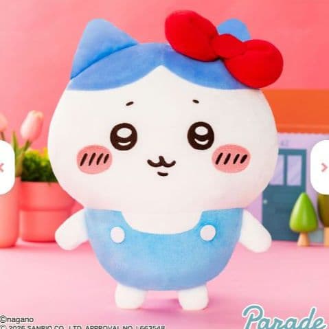 ちいかわ✖サンリオキャラクターズ BIGぬいぐるみ　４種類セットまとめ売り