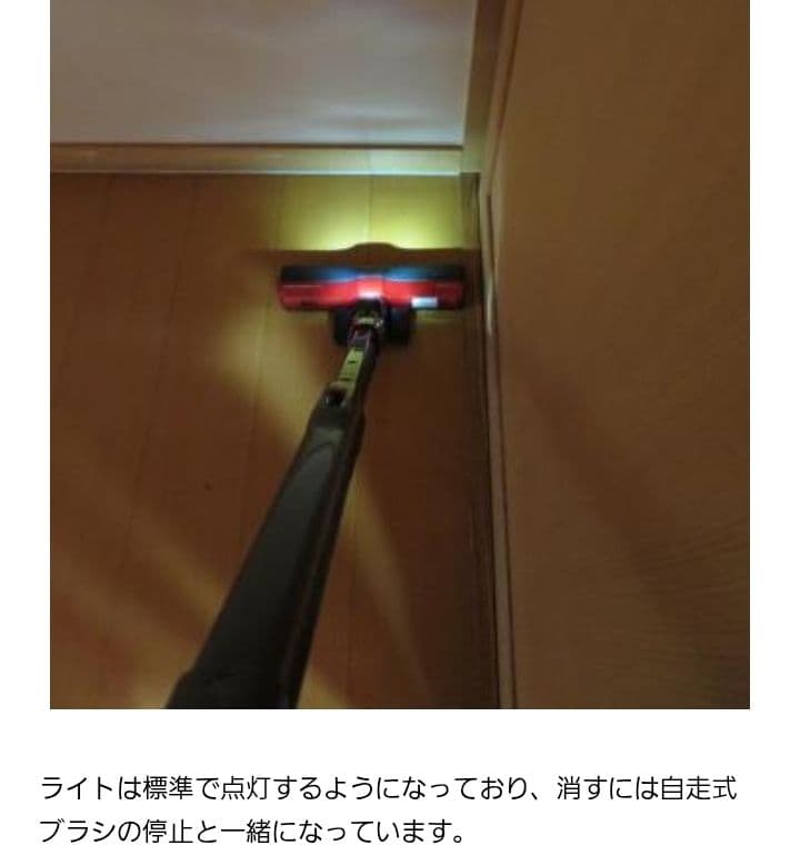 TOSHIBA 掃除機 トルネオ VC-JS4000 ゴールド サイクロン掃除機
