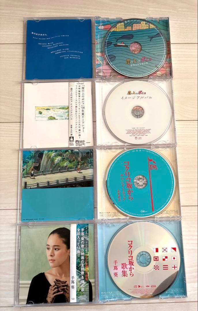 スタジオジブリ サウンドトラック CD 16枚セット まとめ売り アニソン