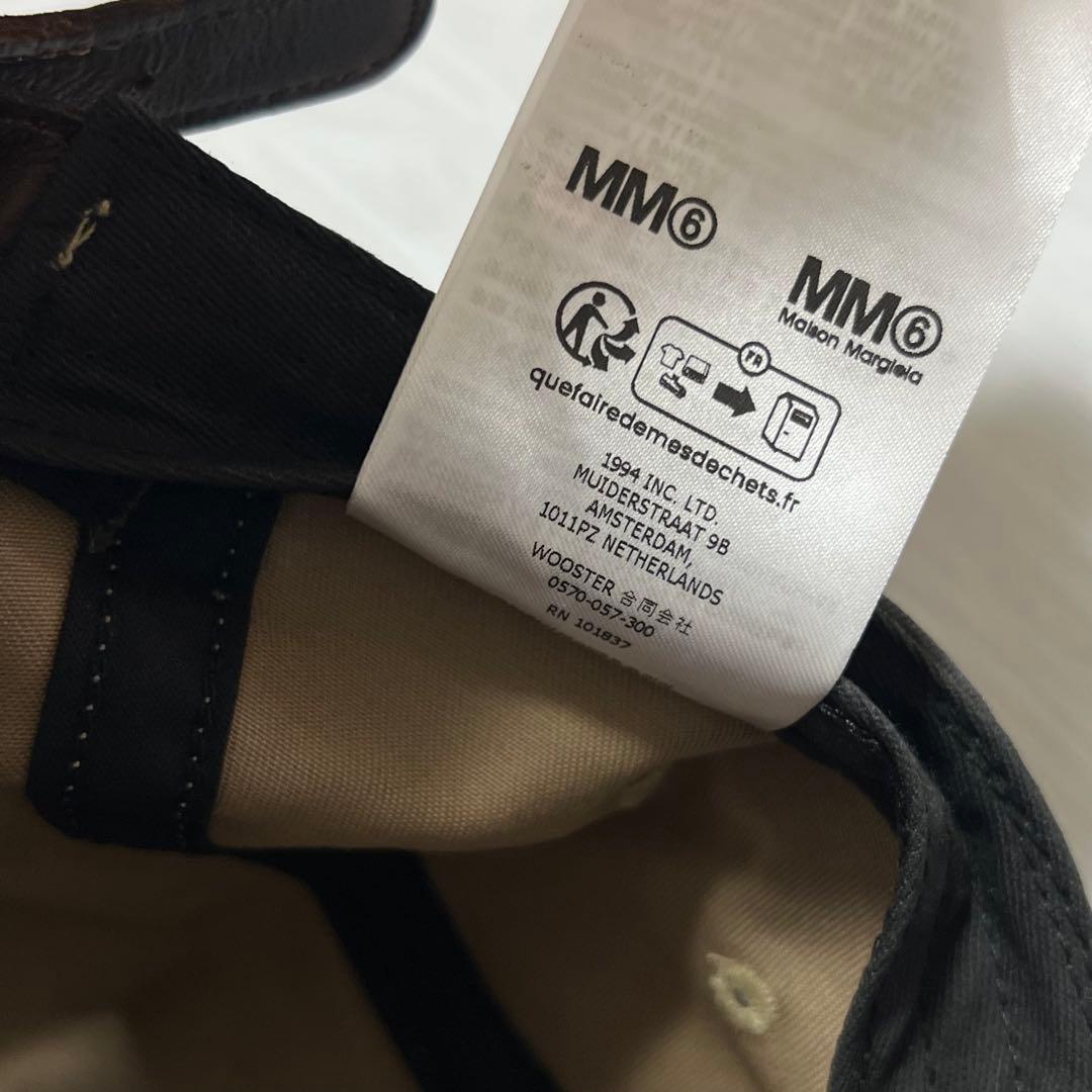 最安値Supreme x MM6 Maison Margiela Painted
