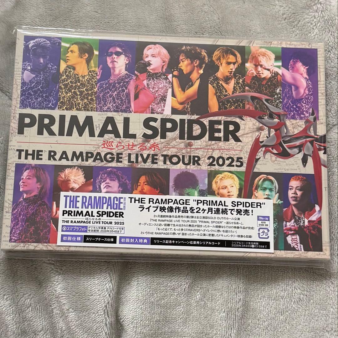 PRIMAL SPIDER 〜巡らせる糸〜Blu-ray THE RAMPAGE