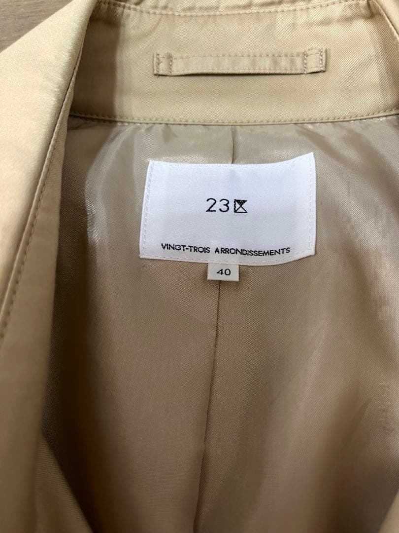 23区　トレンチコートサイズ40