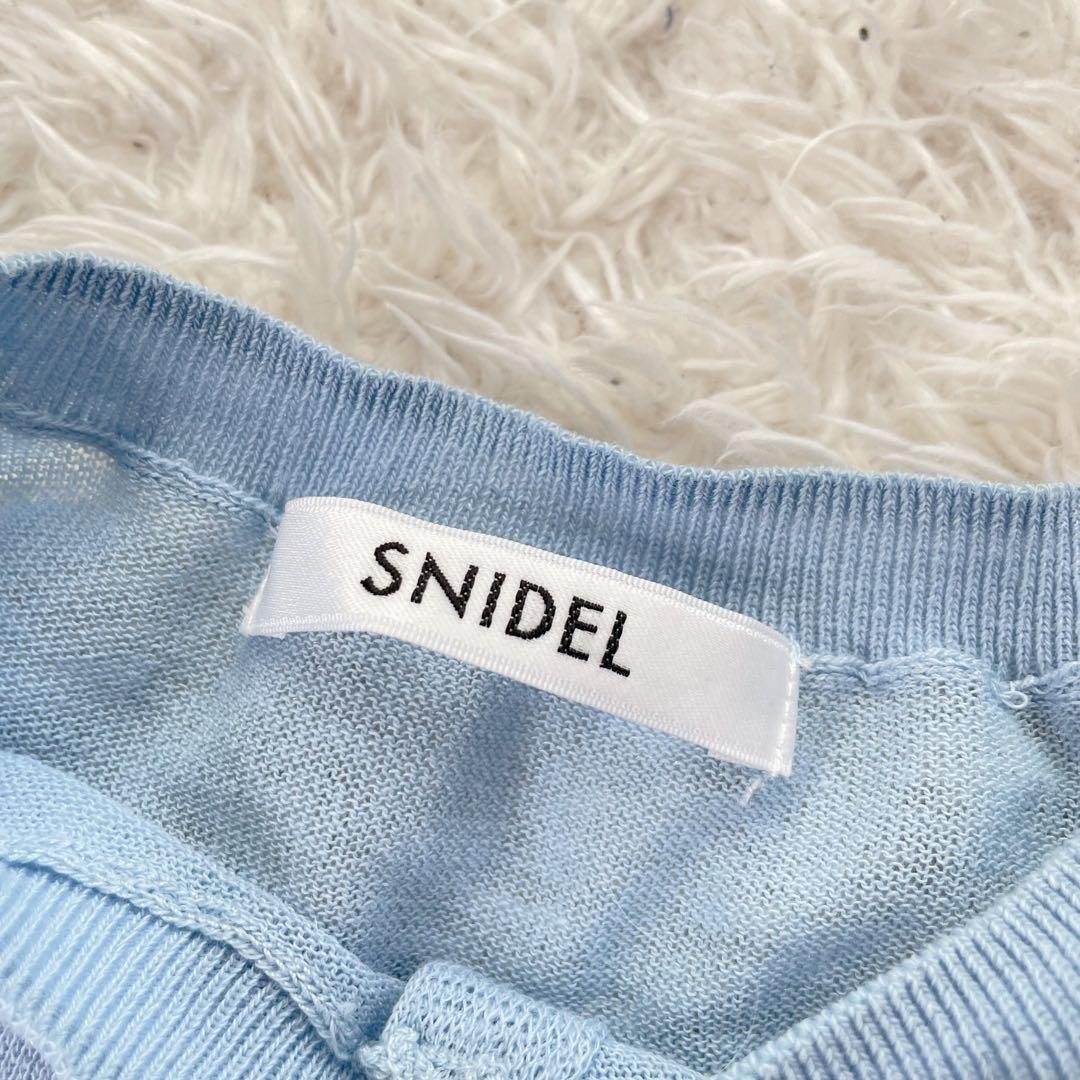 美品✨SNIDEL Sustainableメタルプレートカーディガン　2025
