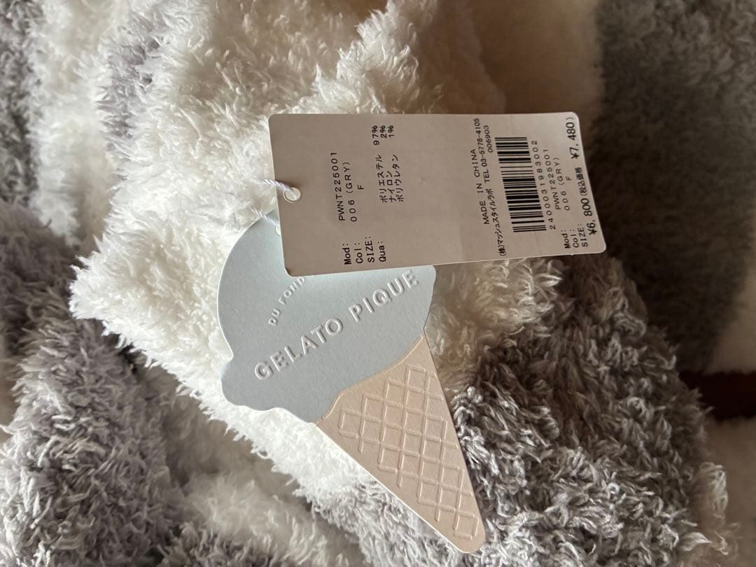 新品未使用 gelato pique フード付きルームウェア上下セットアップ