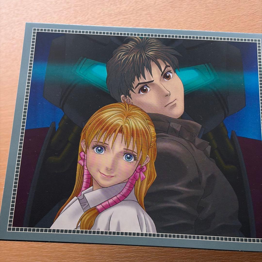 メガゾーン23　DVDボックス　通常版（CDなしver）