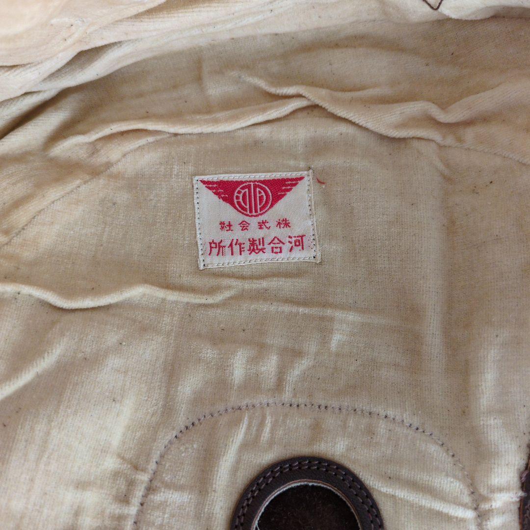 軍帽　旧日本軍　空軍　帽子　飛行帽　航空隊　軍装品　戦争　軍隊　飛行隊