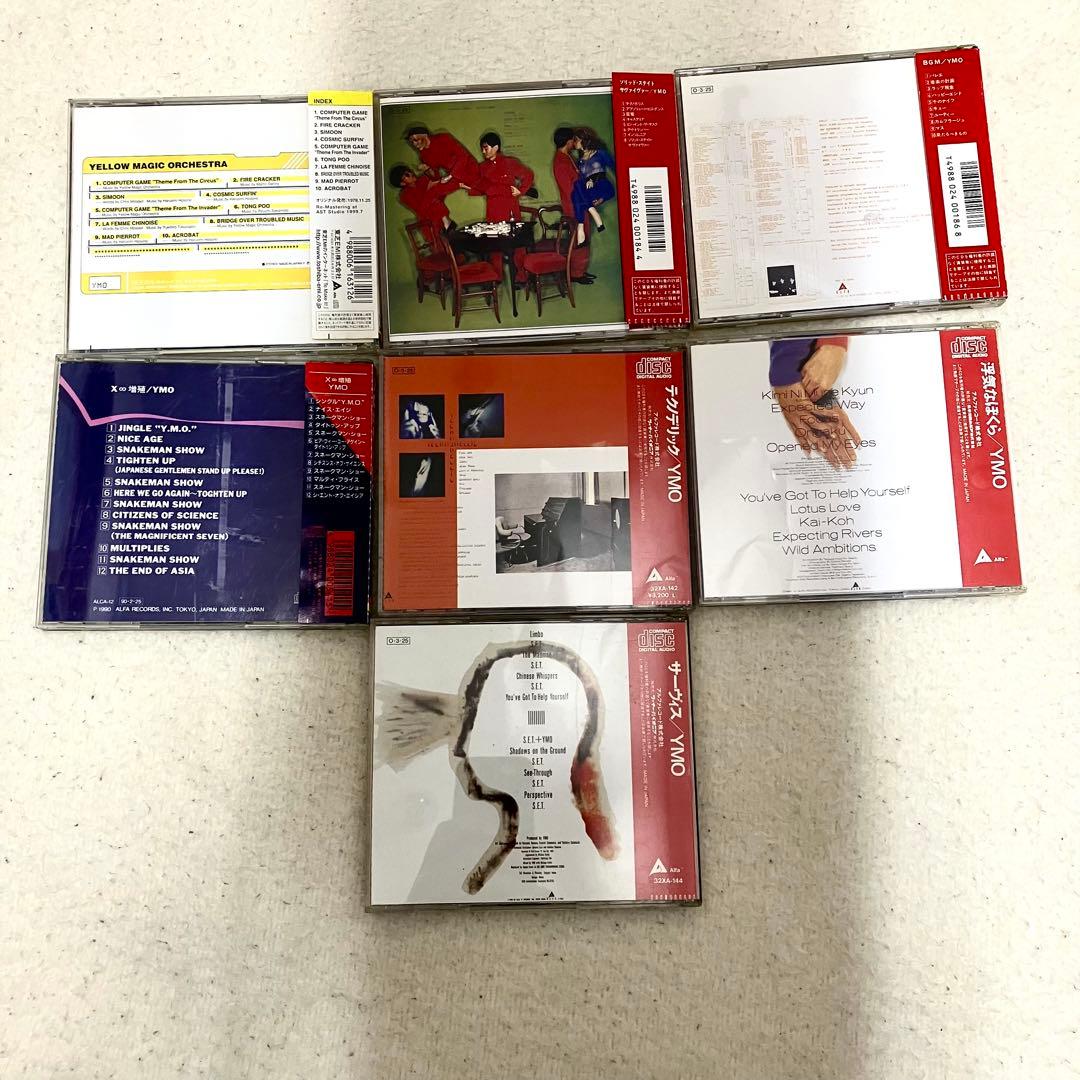 CD YMO 7枚セット イエロー マジック オーケストラ