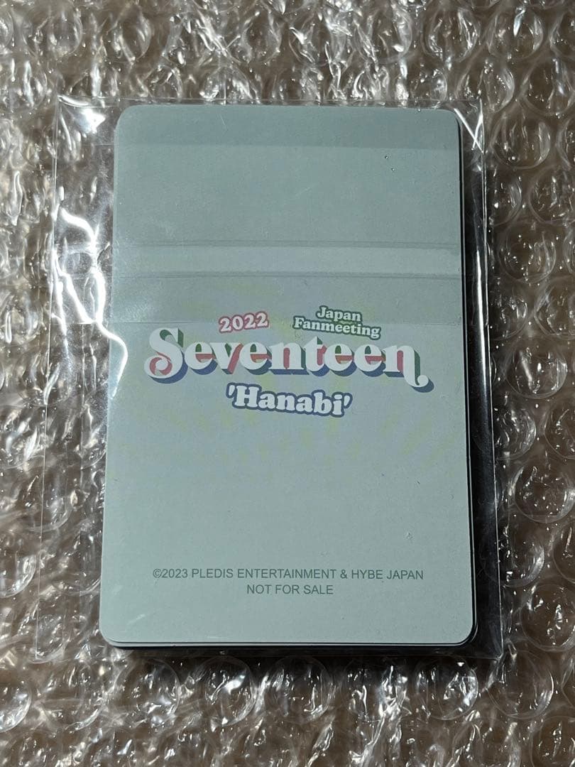 ミュージック SEVENTEEN HANABI 2022Japan Fanmeeting