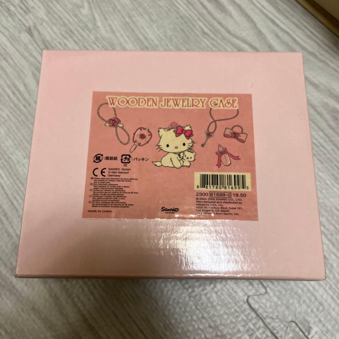 【新品未使用】チャーミーキティ ジュエリーケース 木製