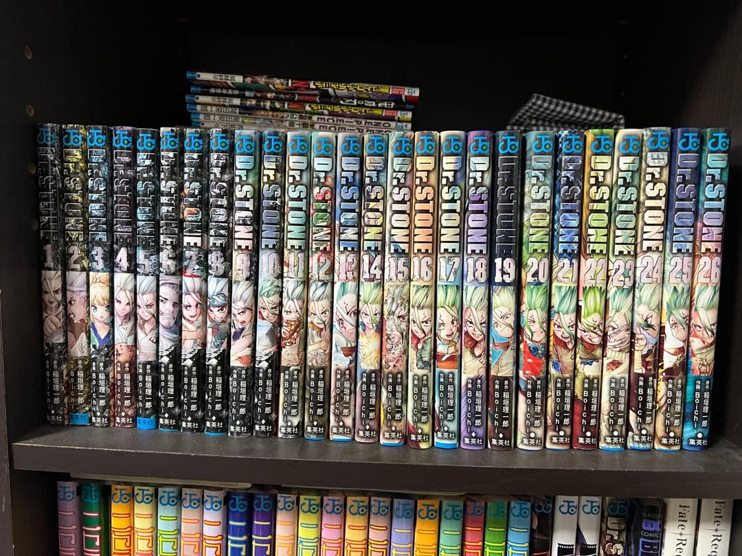 Dr. STONE 1-26巻セット