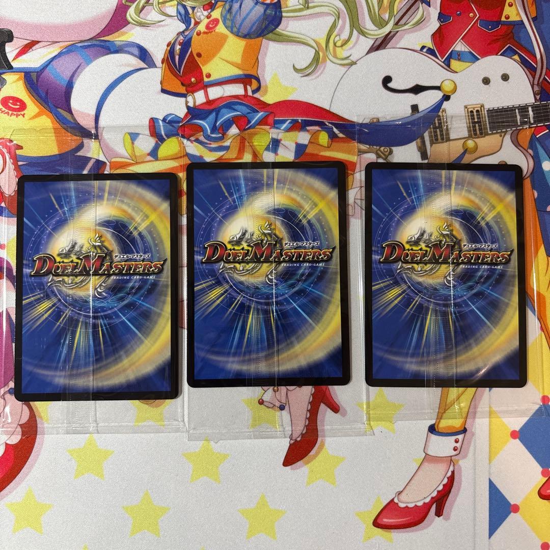 氷柱と炎弧の決断 パーフェクトコールドフレイム 神アート　3枚　メルカリ便