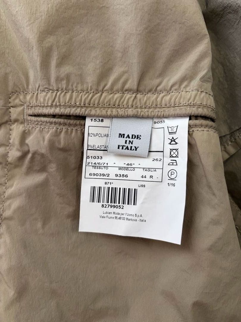 LBM1911 ストレッチナイロン M-65 ブルゾン カーキベージュ 44