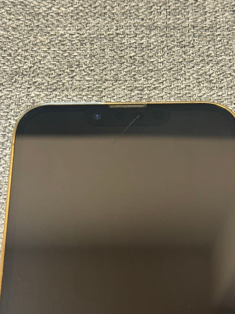 iPhone 13 Pro 256GB ゴールド