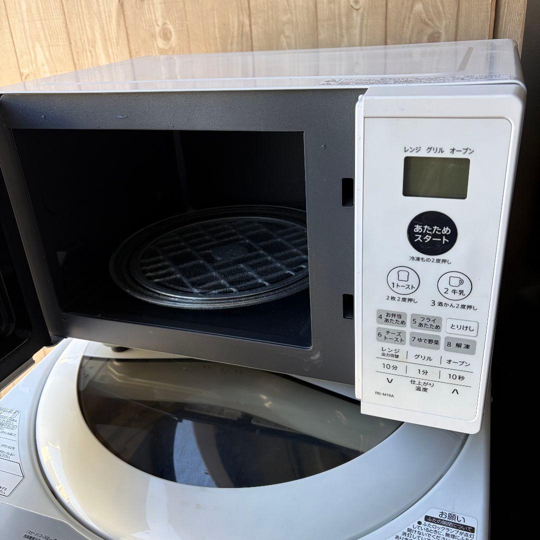 配送設置無料！純正東芝冷蔵庫・洗濯機＋SHARPレンジ3点セット！完動超美品！