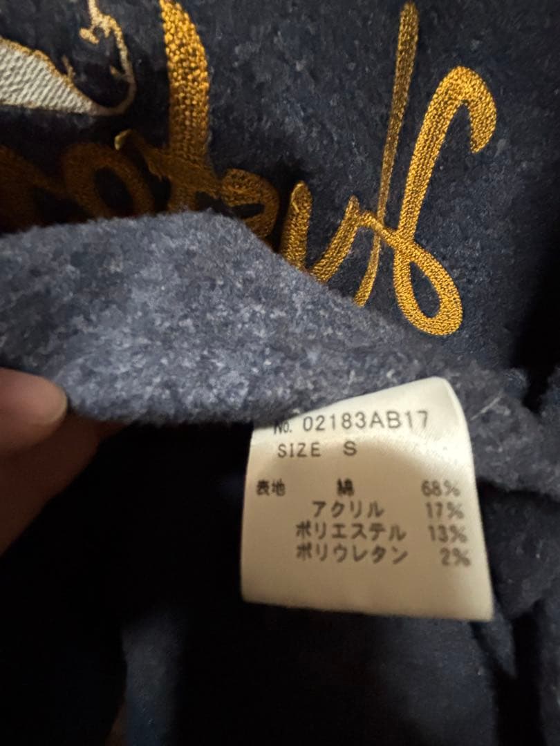 M　ヒステリックグラマー　ブルゾン