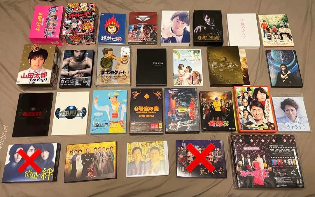 嵐 ドラマ 映画 舞台 24点 まとめ売り