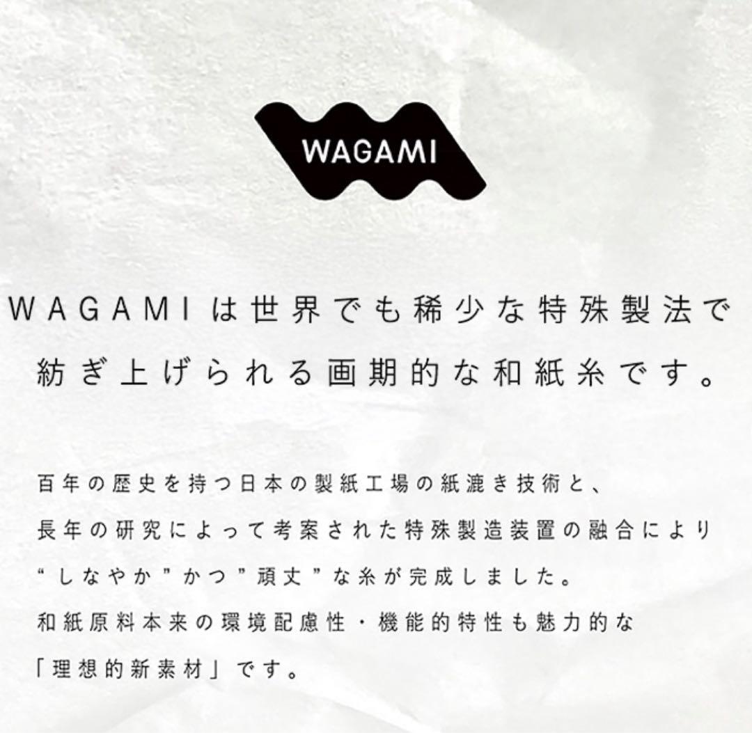 SUKALA WAGAMIタンクトップ　ゴールドブラウン M