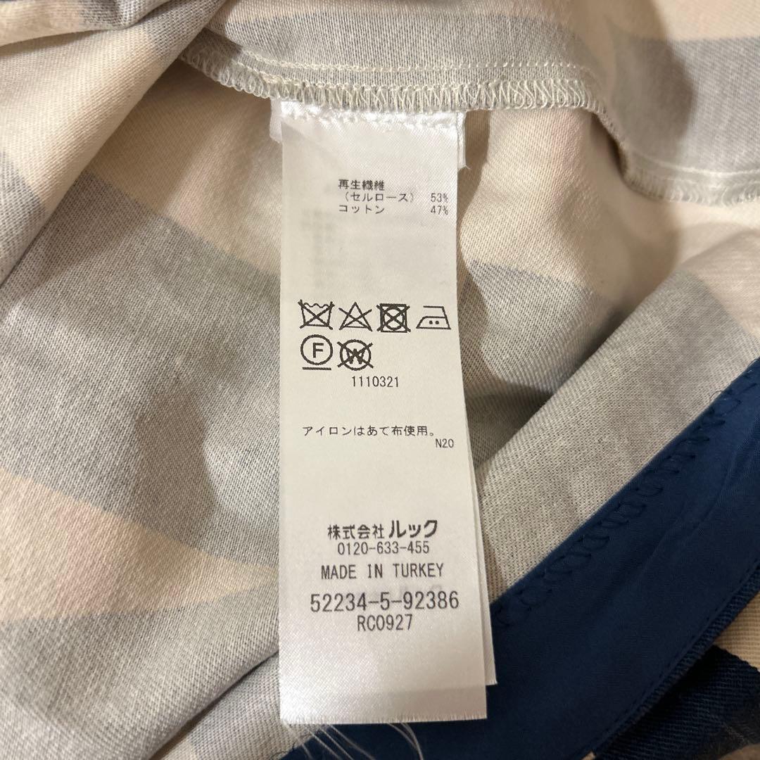 marimekko sermi プリーツスカート