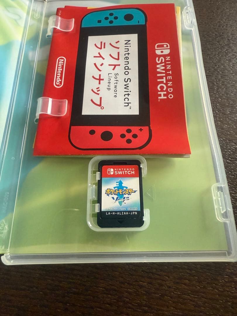 ポケモン　ソード　シールド