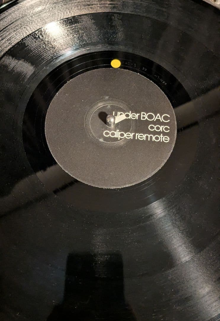 Autechre / LP5 / レコード