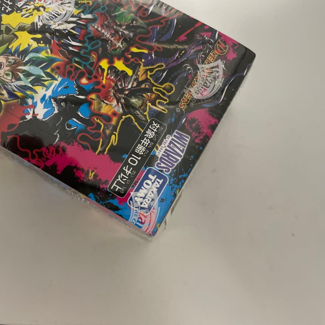 邪神爆発デュエナマイトパック王道W BOXシュリンク付き未開封