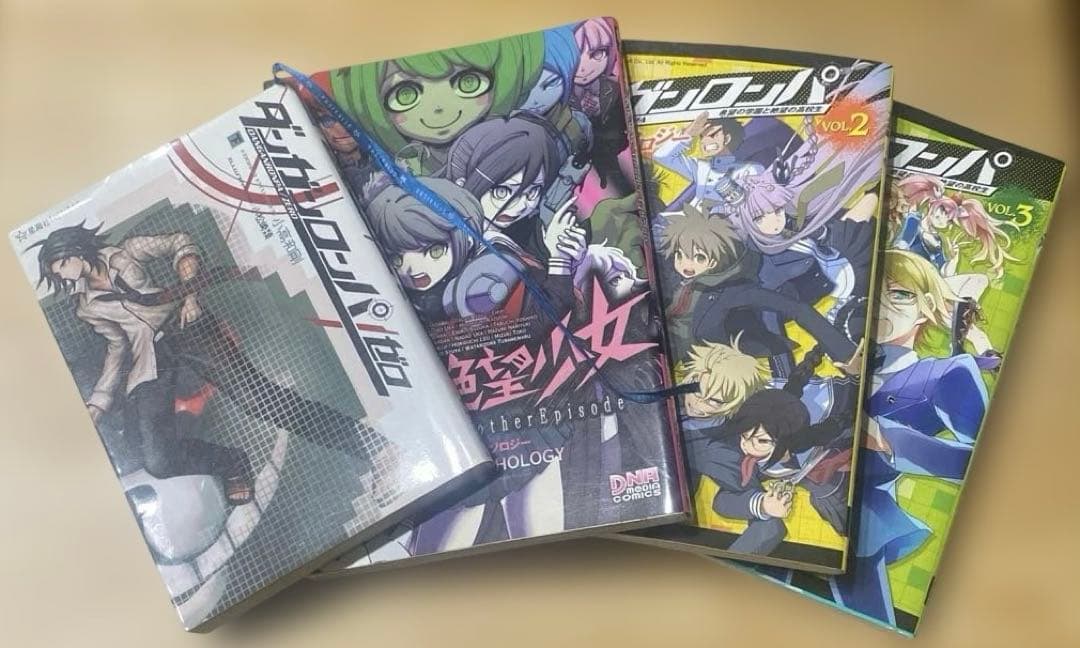 ダンガンロンパ アンソロジー 4コマ 漫画 小説 まとめ売り