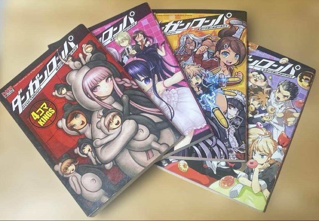 ダンガンロンパ アンソロジー 4コマ 漫画 小説 まとめ売り