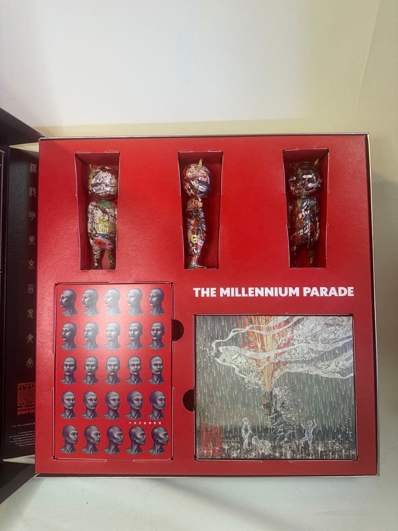 ミレニアムパレード　millennium parade 完品