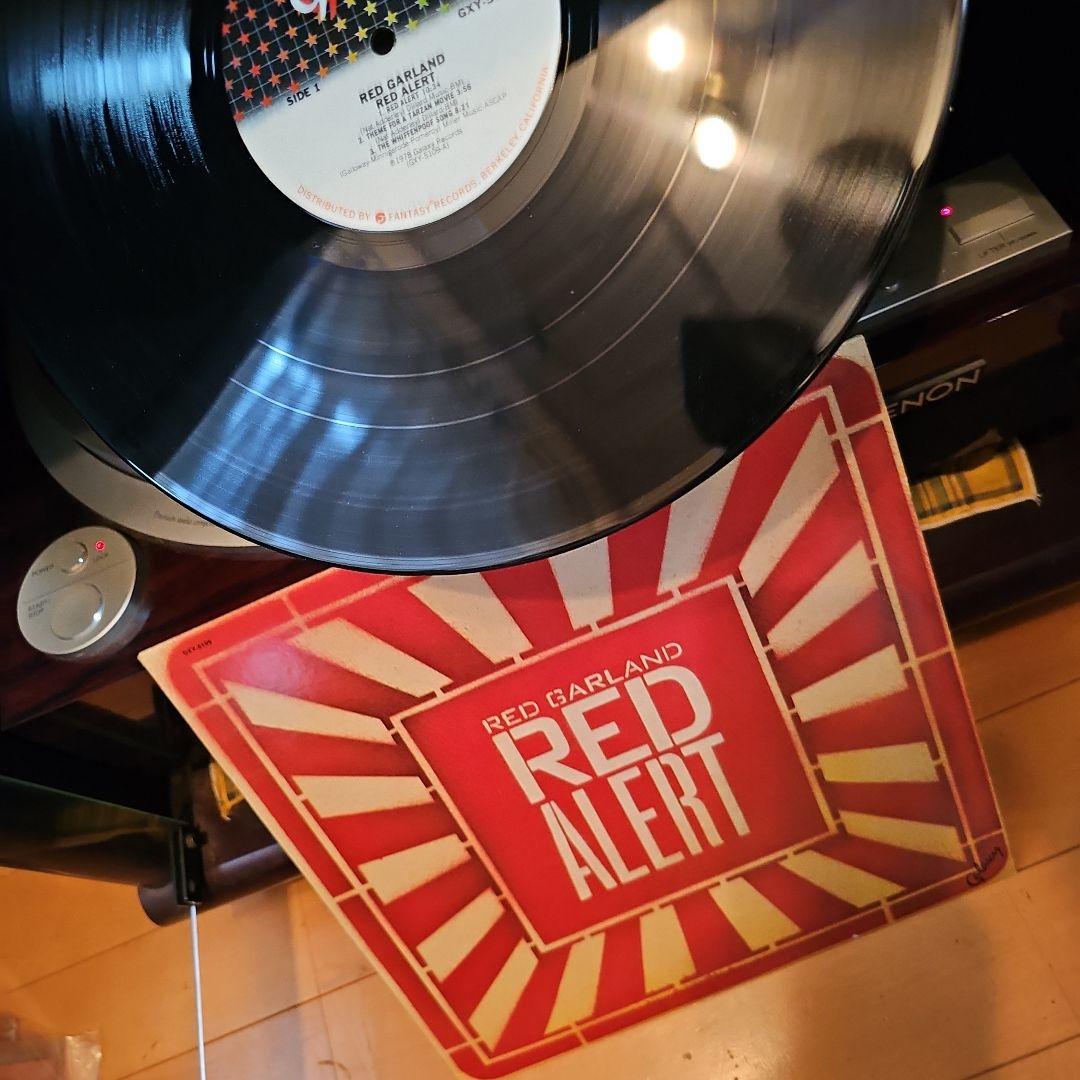 JAZZピアノLP Red Garland 2枚セット