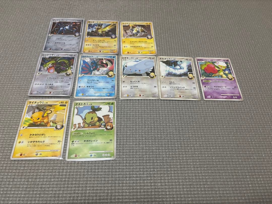 【値下げ可】ポケモンカードゲーム ポケカ DP DPt 映画公開記念パック など