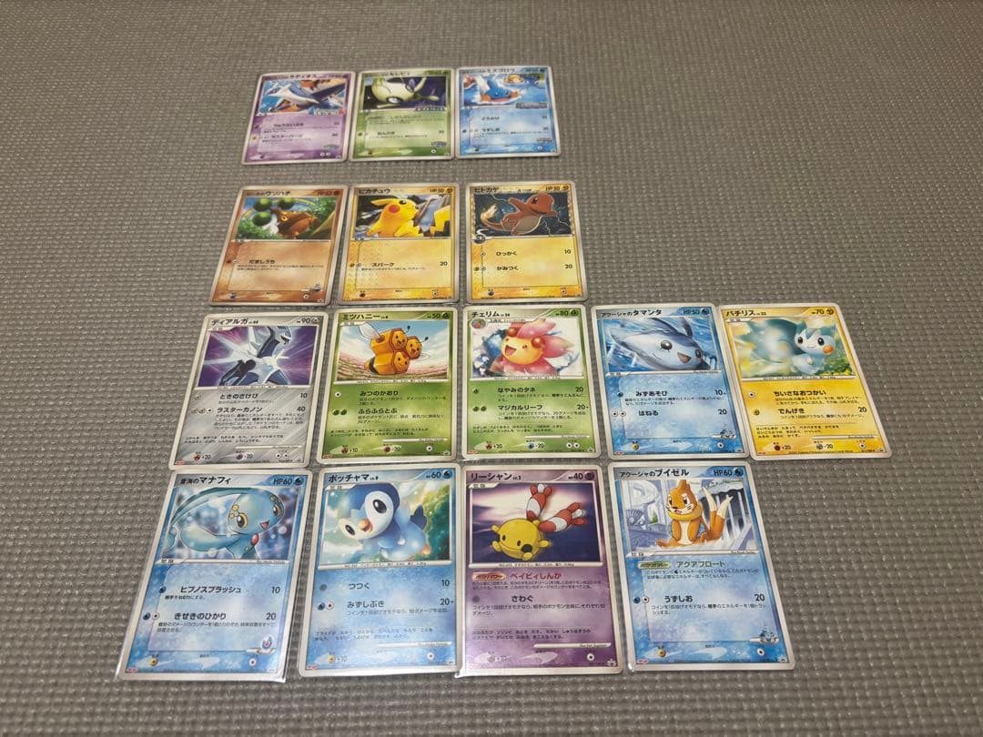 【値下げ可】ポケモンカードゲーム ポケカ DP DPt 映画公開記念パック など