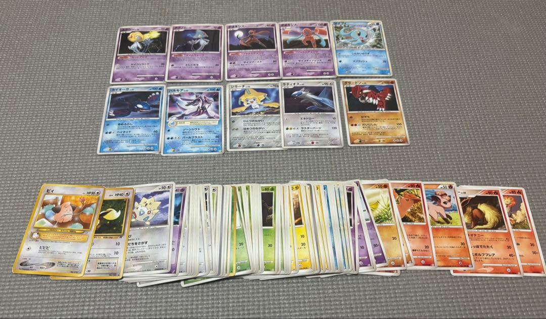 【値下げ可】ポケモンカードゲーム ポケカ DP DPt 映画公開記念パック など