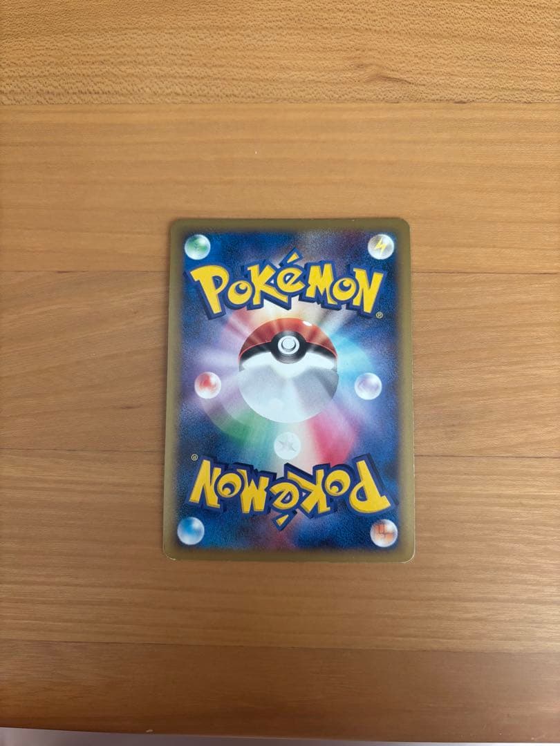 【値下げ可】ポケモンカードゲーム ポケカ DP DPt 映画公開記念パック など