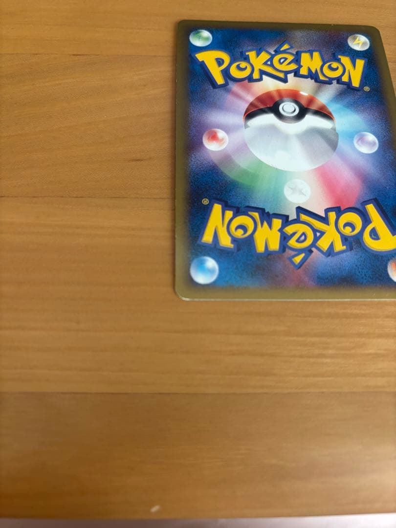 【値下げ可】ポケモンカードゲーム ポケカ DP DPt 映画公開記念パック など