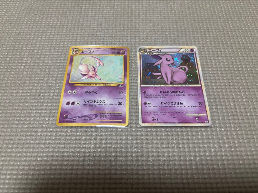 【値下げ可】ポケモンカードゲーム ポケカ DP DPt 映画公開記念パック など