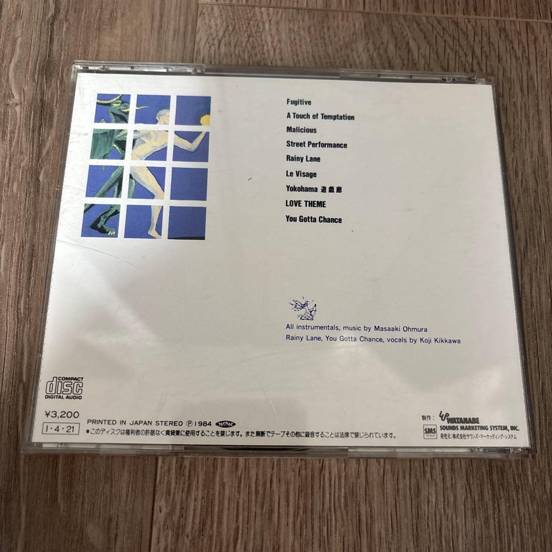 吉川晃司 ／The Soundtrack YOU GOTTA CHANCE