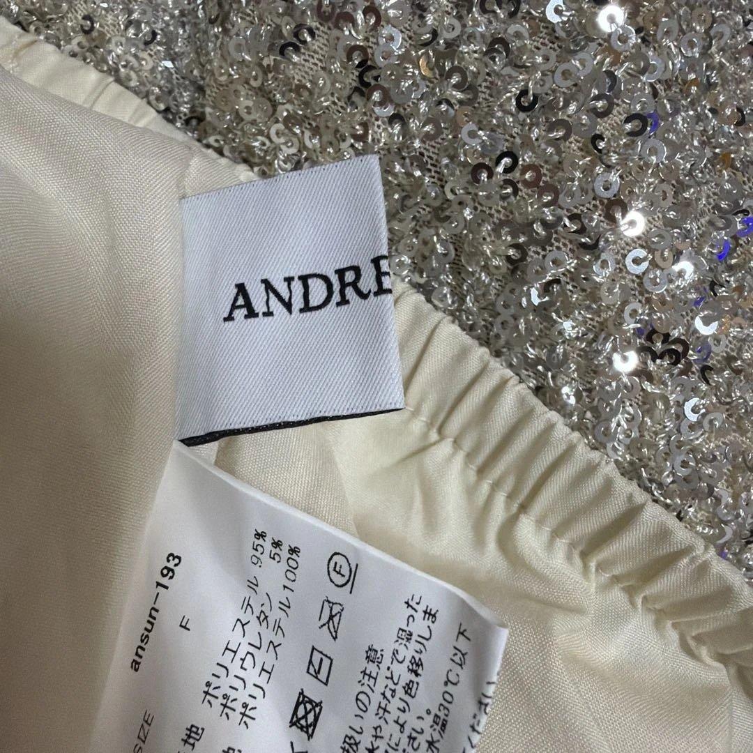 【完売品】ANDREA & Co. スパンコール タイト ロングスカート F
