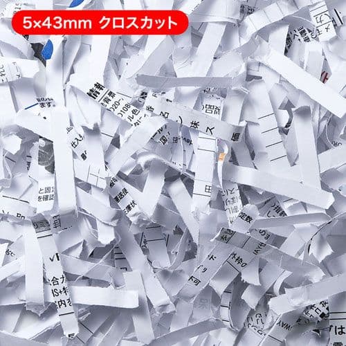 【未開封品】サンワサプライ シュレッダー PSD-AF1044N