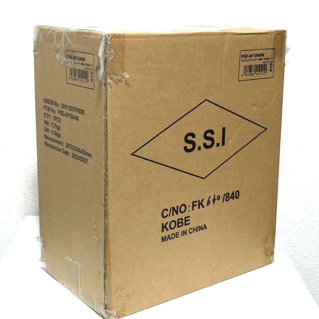 【未開封品】サンワサプライ シュレッダー PSD-AF1044N