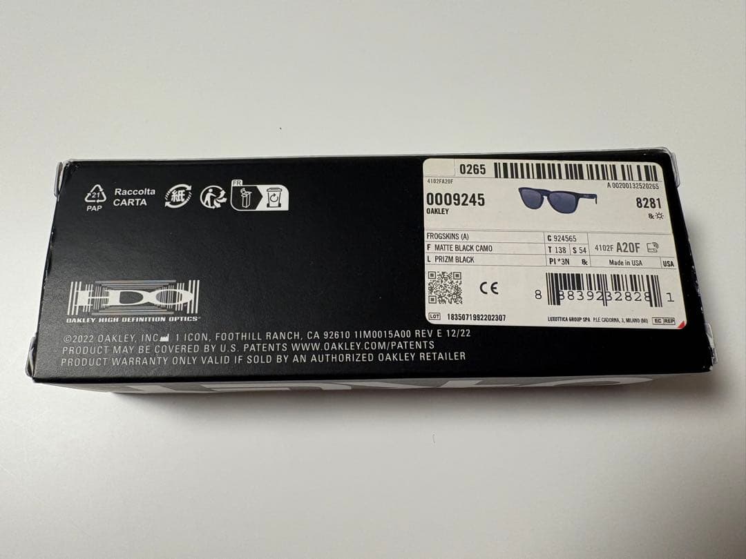 Oakley Frogskins ブラックカモ 0009245