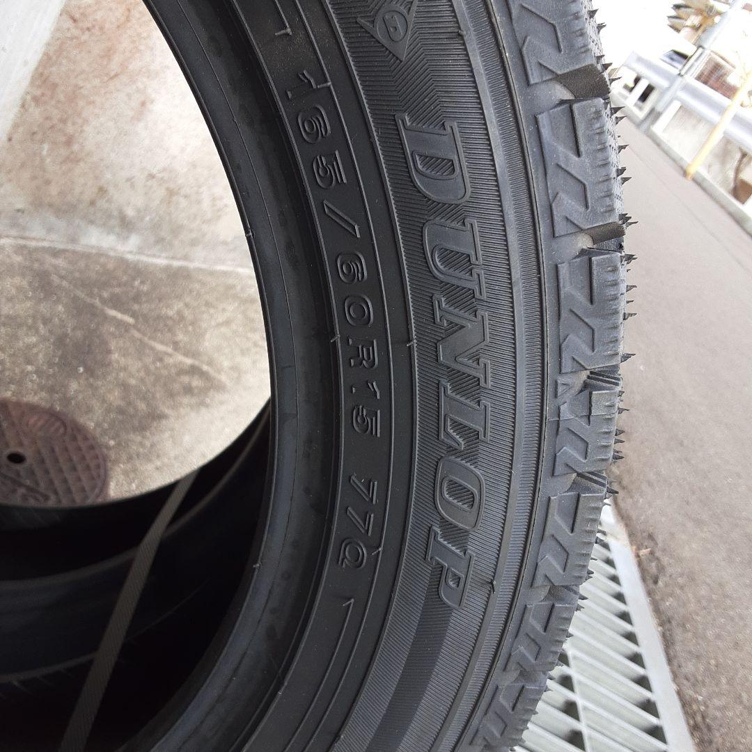 【新品未使用2本】DUNLOP WINTERMAXX 02 165/60R15