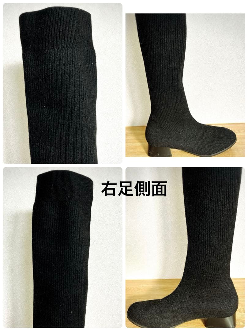 ✨VIVAIA ビバイア✨ニーハイ ストレッチ　ニット　ロングブーツ✨サイズ38
